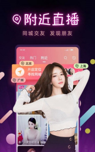 回转接头 第520页