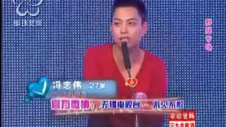 回转接头 第517页