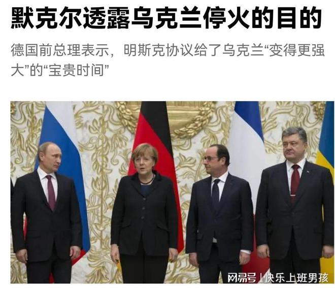 俄罗斯对萨德系统的最新动态与巷弄深处的独特风味探索之旅