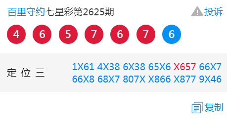 五谷丰登股市直播最新动态与走势分析