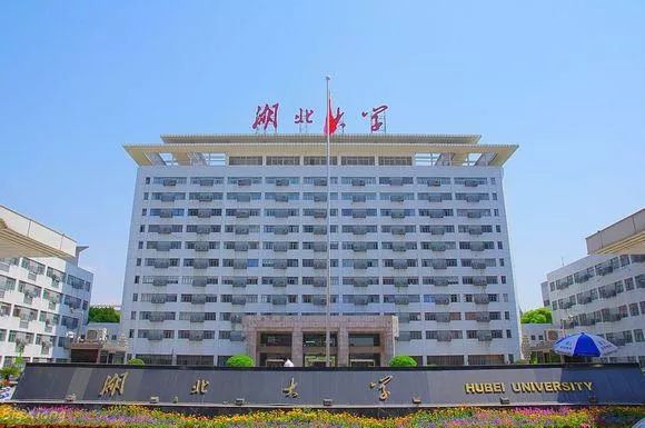 旋转接头 第497页