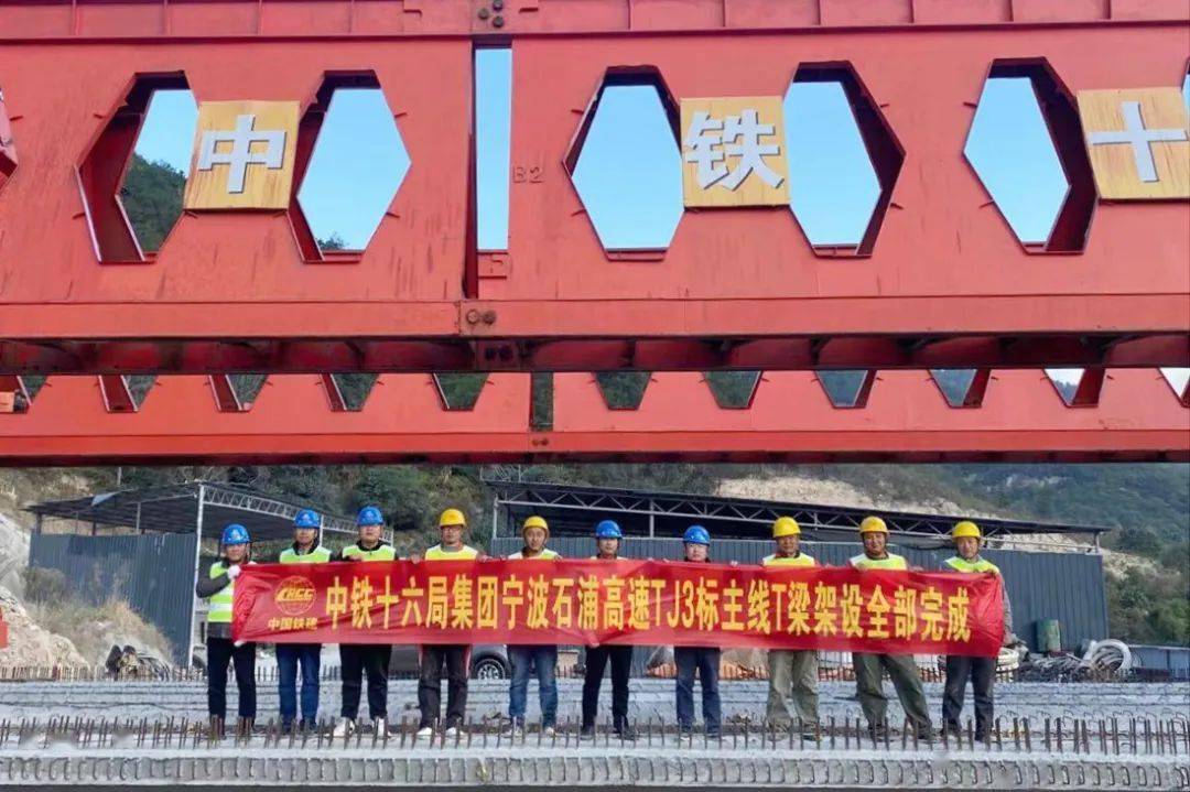 中铁十局事故最新更新,事故最新消息汇总