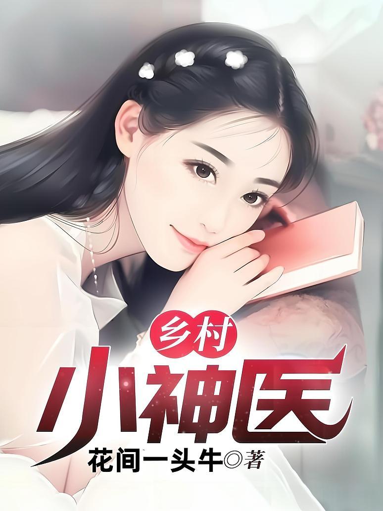 回转接头 第501页