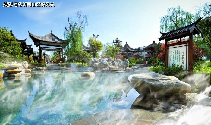 临沂智圣汤泉门票最新价格表揭秘,小巷深处的温泉秘境探索