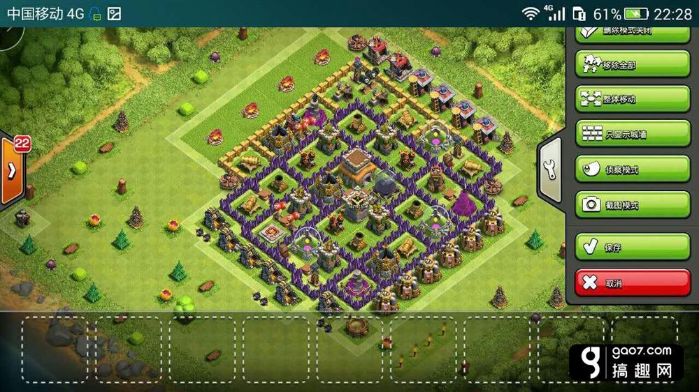 八本部落战最新防龙阵,战略智慧与荣耀的结晶