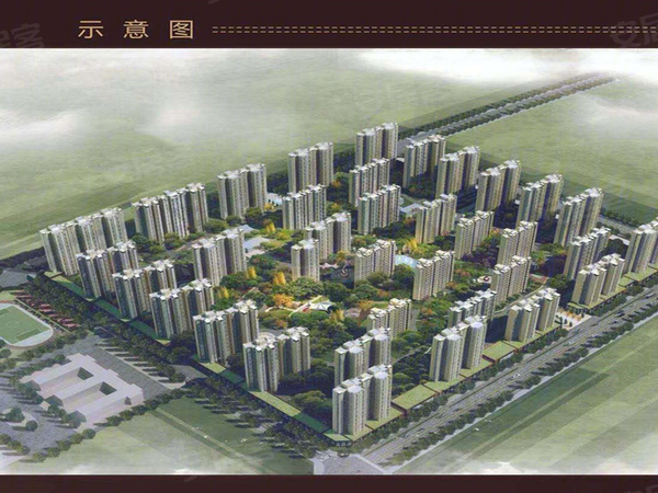 咸阳秦都花苑最新动态揭秘🌟