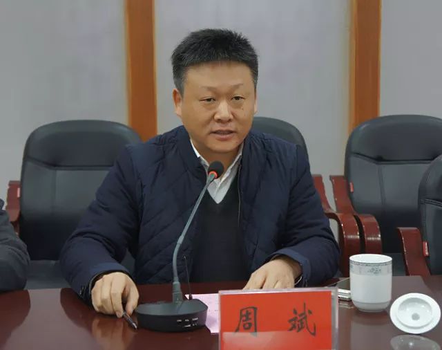 新沂合沟冯刚最新动态揭秘🌟