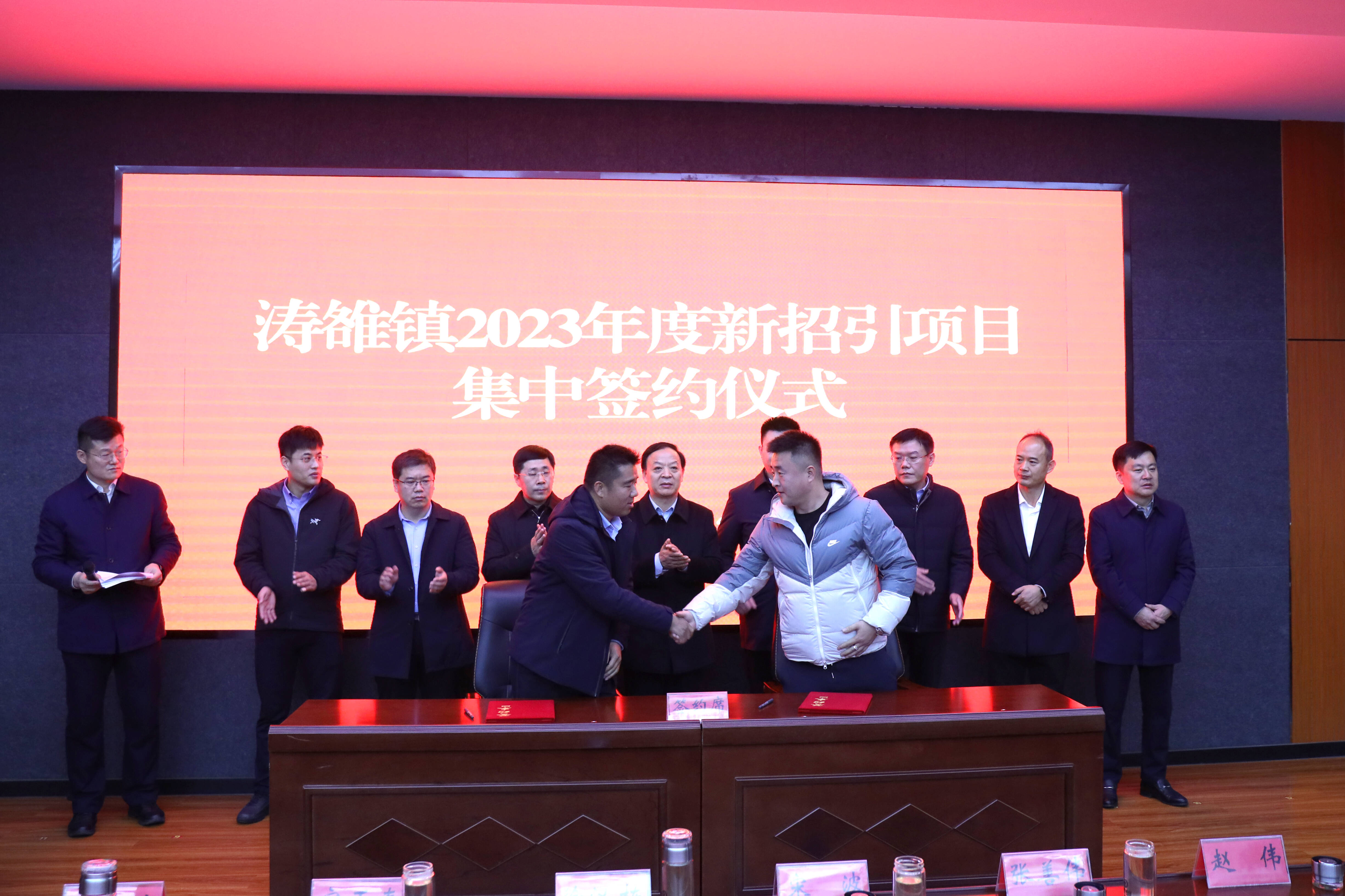 日照市涛雒镇最新新闻报道汇总