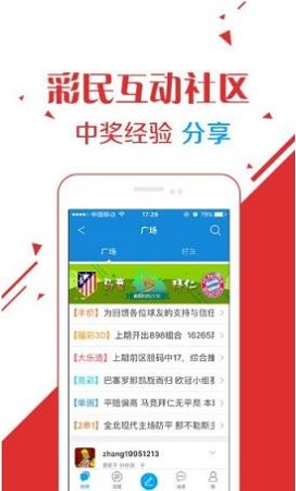 回转接头 第489页