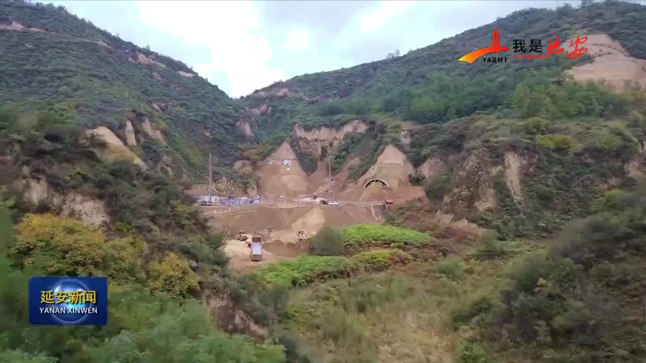 延安燕沟最新动态，自然美景探索之旅，寻觅内心平和与宁静