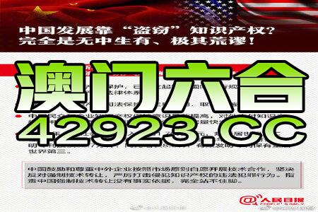 回转接头 第482页