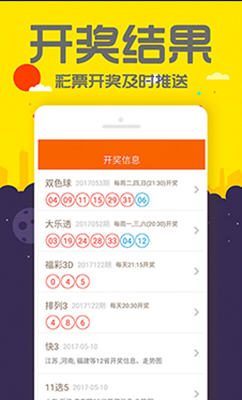 旋转接头 第474页