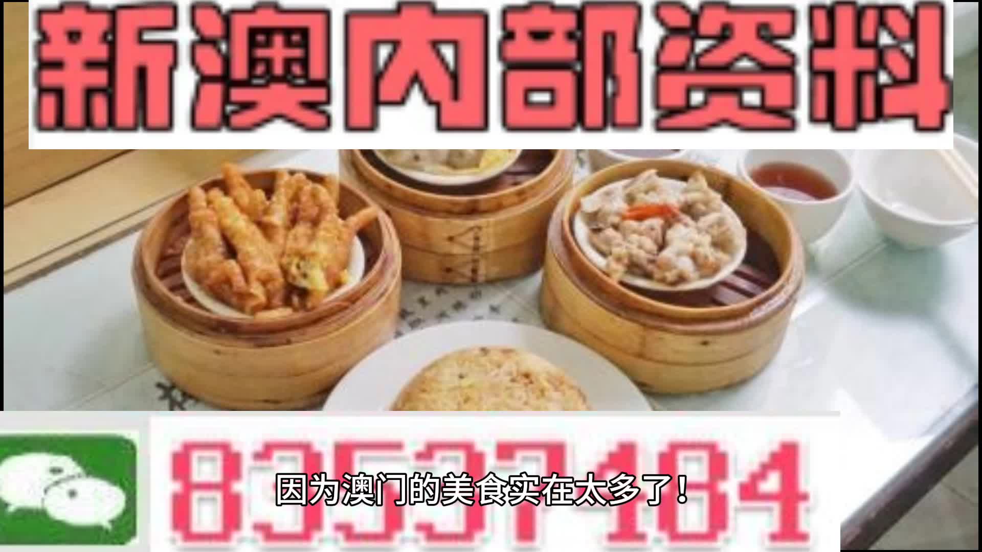 旋转接头 第509页