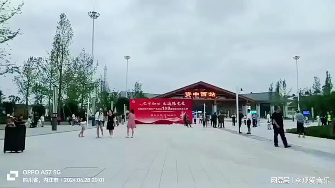 回转接头 第472页