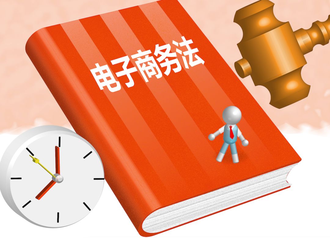 回转接头 第471页
