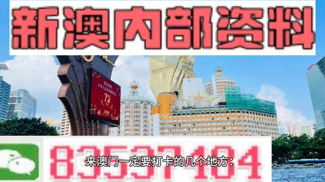 旋转接头 第462页