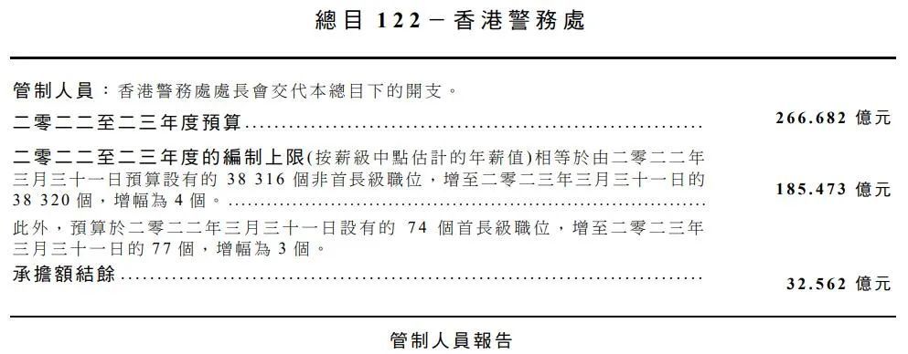 三期必出一期三期必开一期香港,数据驱动决策_FNR83.276创意版
