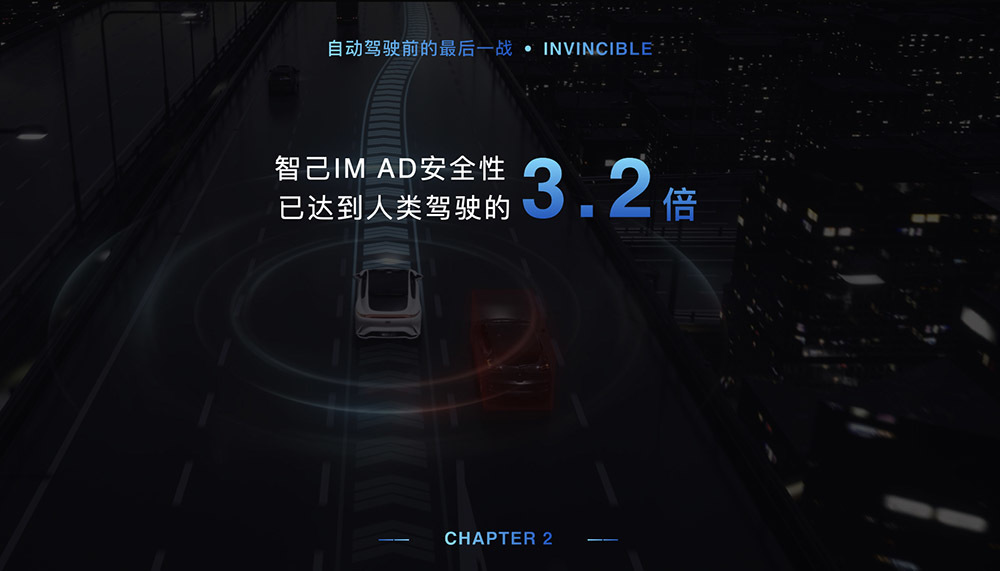 九点半澳门论坛,高速响应计划执行_NEL9.898可穿戴设备版