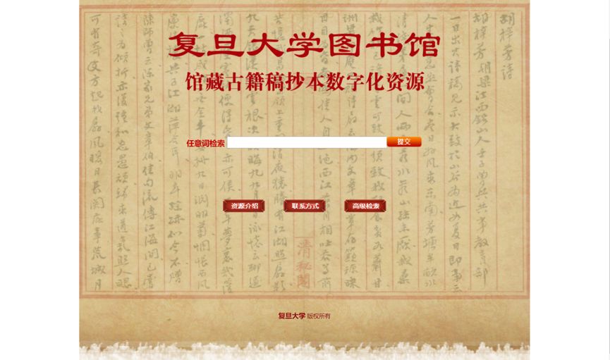 黄大仙三期内必出,快速实施解答研究_QZZ83.730数字处理版