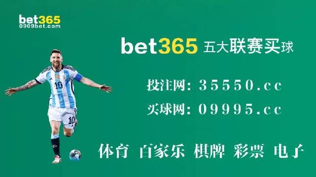 2O24年澳门今晚开奖号码,全身心解答具体_QNY83.986跨平台版