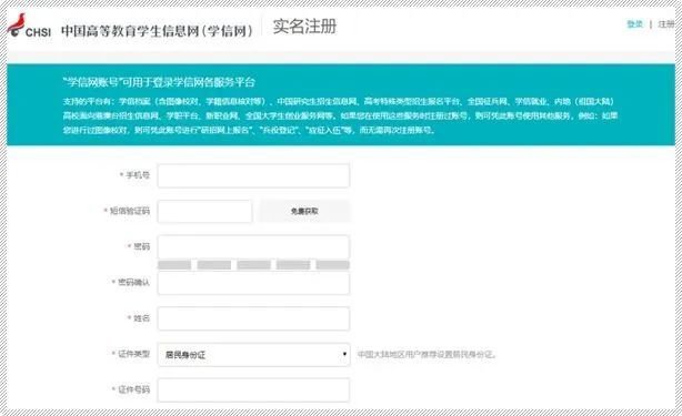 回转接头 第453页