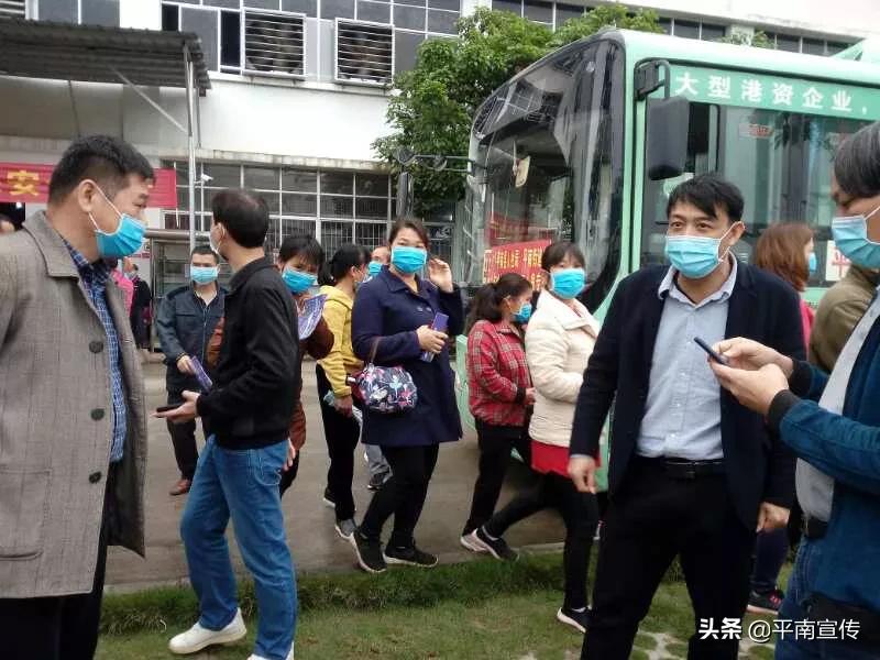 广西平南最新科技招工信息——未来触手可及