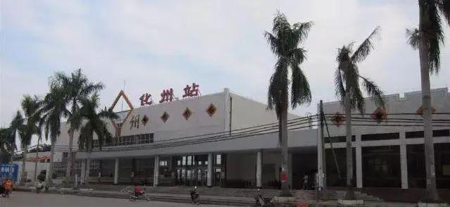 化州高铁最新动态，搅动小城风云，情感纽带紧密连结