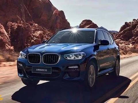 全新宝马X3最新视频,科技与精工的艺术展现全解析