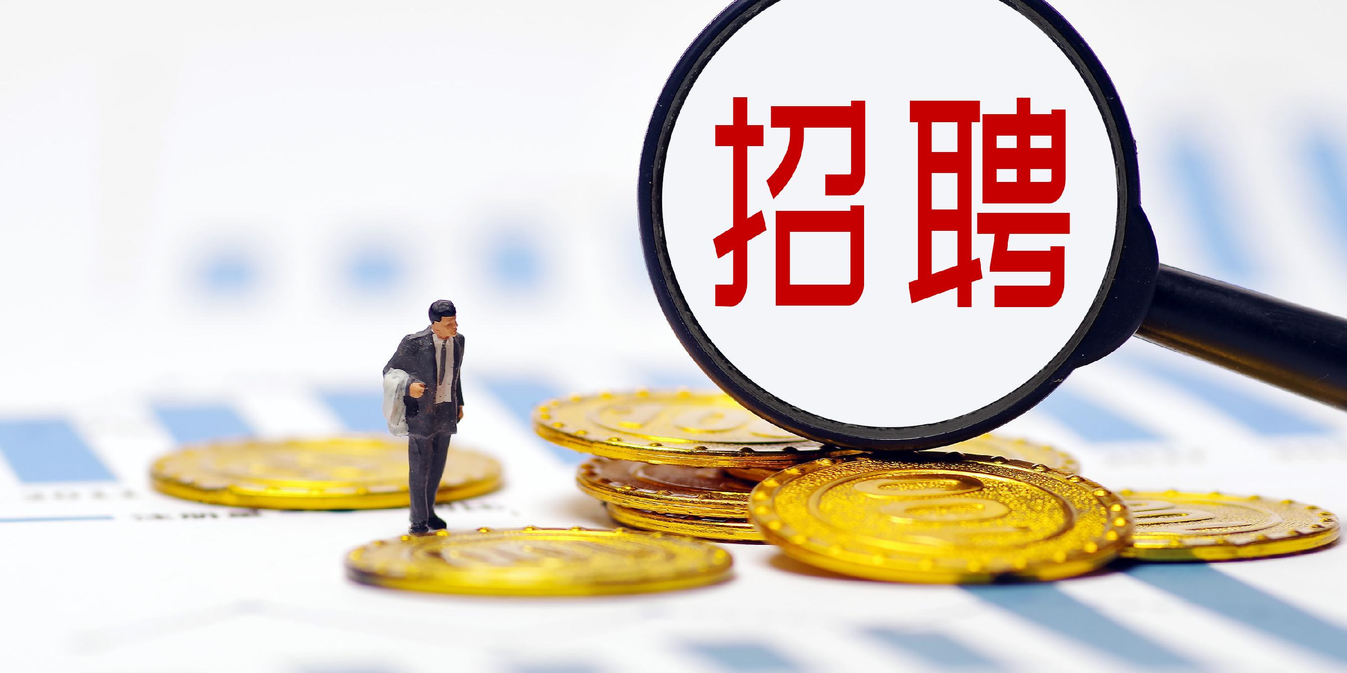 深圳过胶师傅最新招聘,启程一段温馨的寻胶之旅