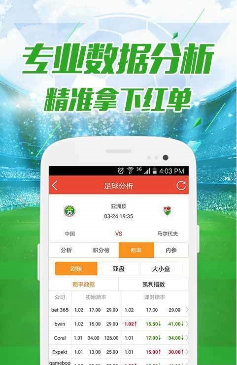 回转接头 第451页