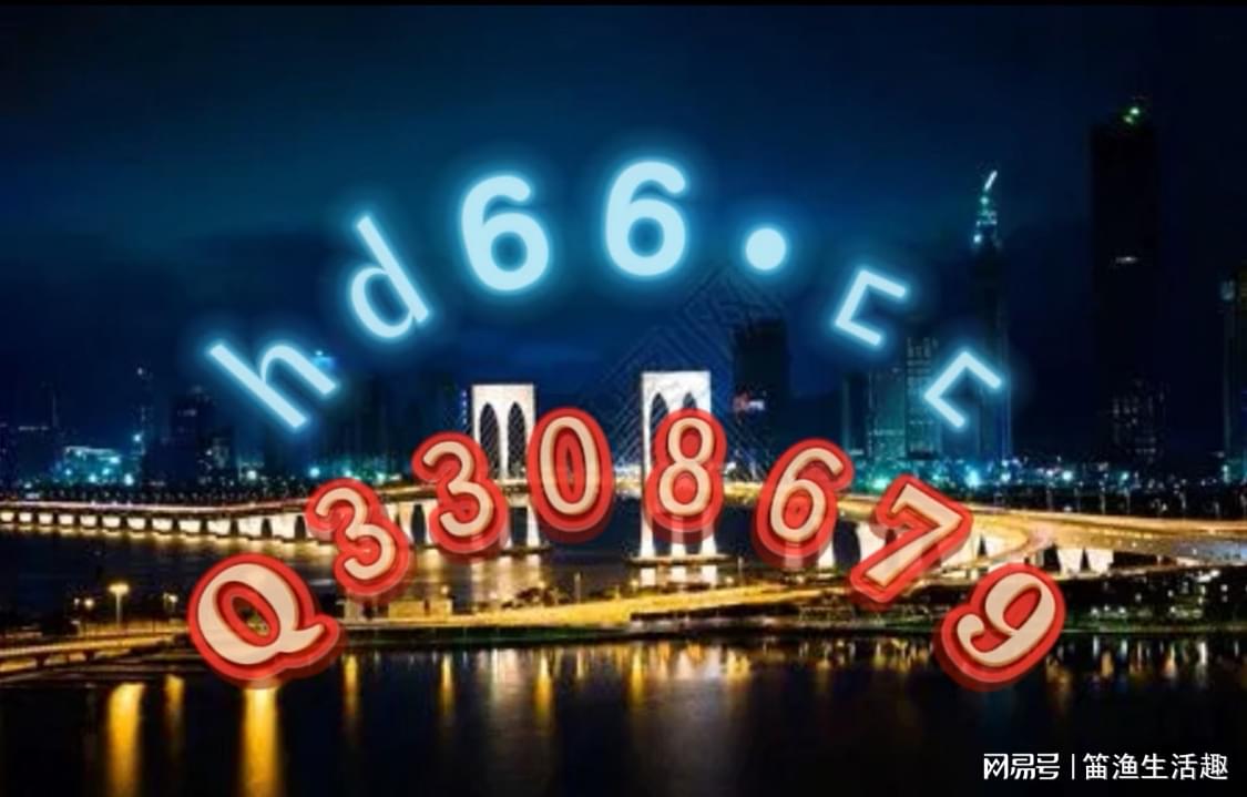 118免费正版资料大全,安全保障措施_职业版65.702