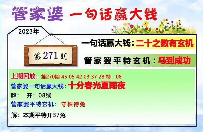 回转接头 第449页