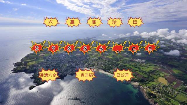 旋转接头 第436页