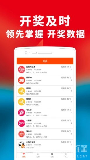 回转接头 第446页