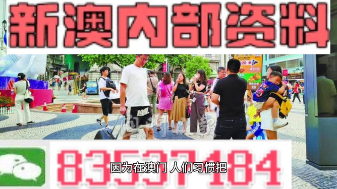 旋转接头 第434页