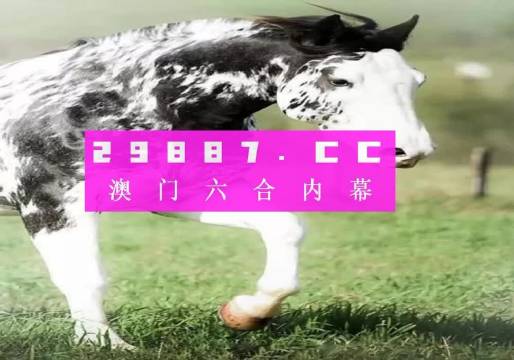 回转接头 第441页