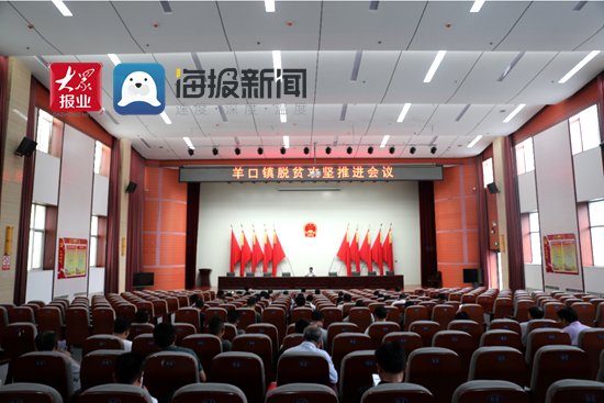 旋转接头 第425页