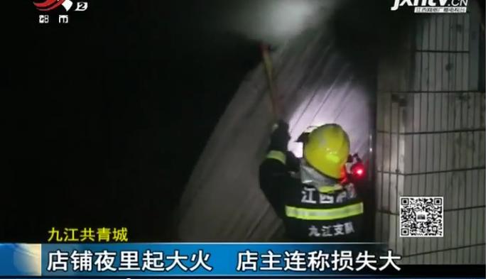 旋转接头 第424页