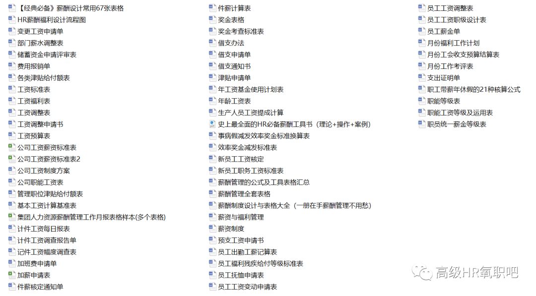 三期必开一肖开出,决策案例资料集_Allergo版(意为轻快)92.678