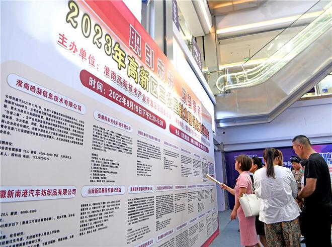 回转接头 第429页