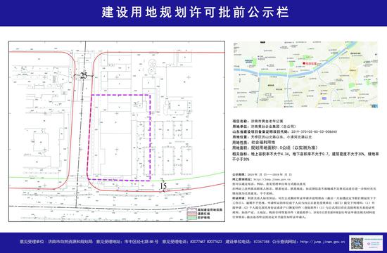 天桥区王炉最新规划揭秘，未来城市发展的宏伟蓝图