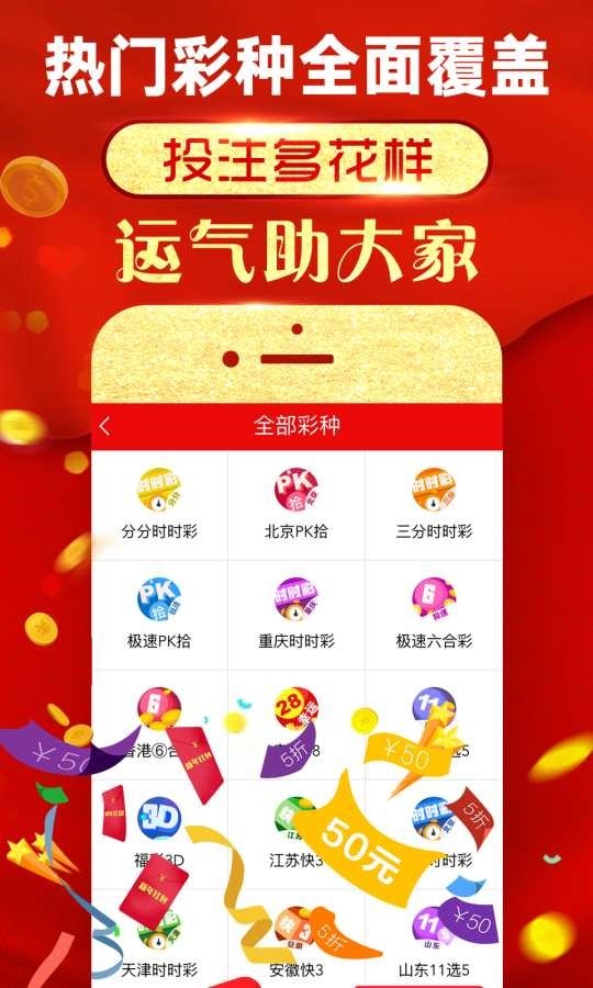 回转接头 第425页