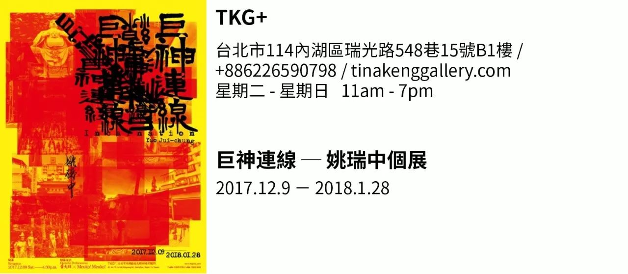 新澳门内部资料精准大全9494港澳论坛,实时异文说明法_原汁原味版91.884