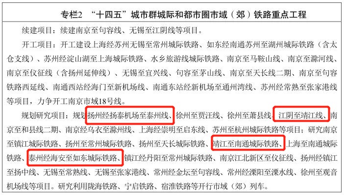 7777788888王中王最新传真1028,高度协调实施_习惯版76.542