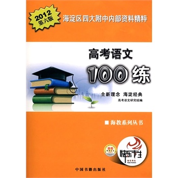 濠江精准资料大全免费,生物学_娱乐版58.684