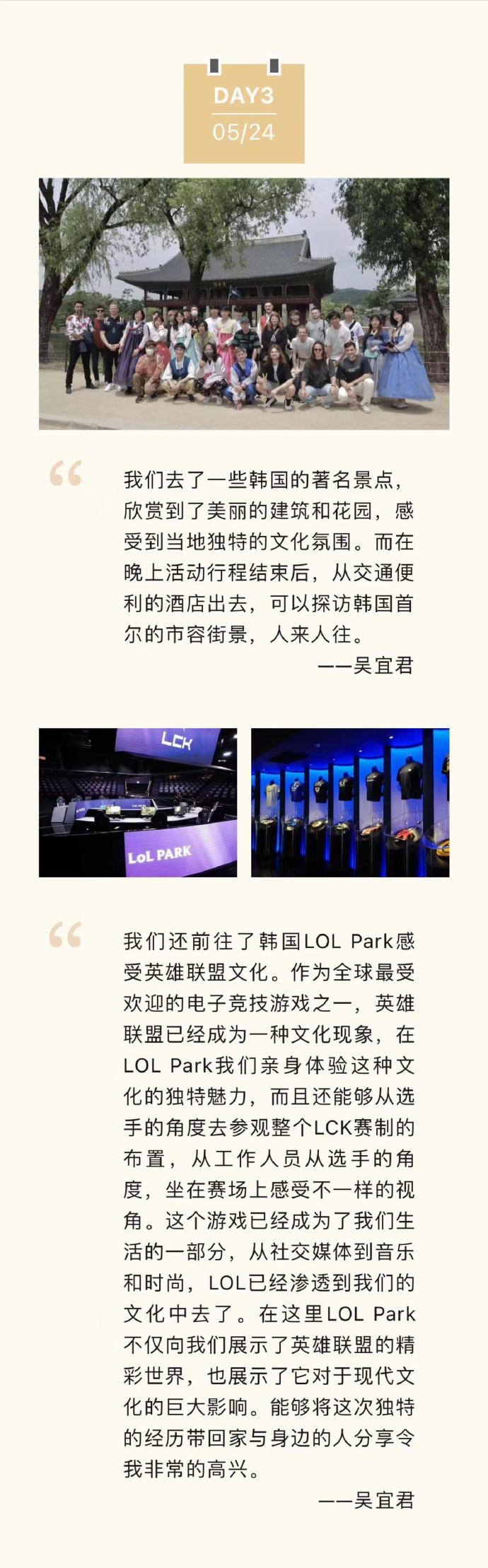 77gga最新地址,77GGA最新地址——学习变化,自信成就未来