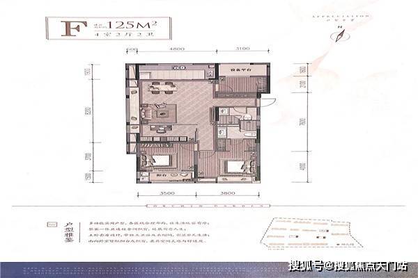 黄说说大全2015最新版,黄说说大全2015最新版，背景、事件与影响