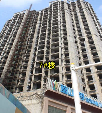 驻马店蓝山四季最新动态更新