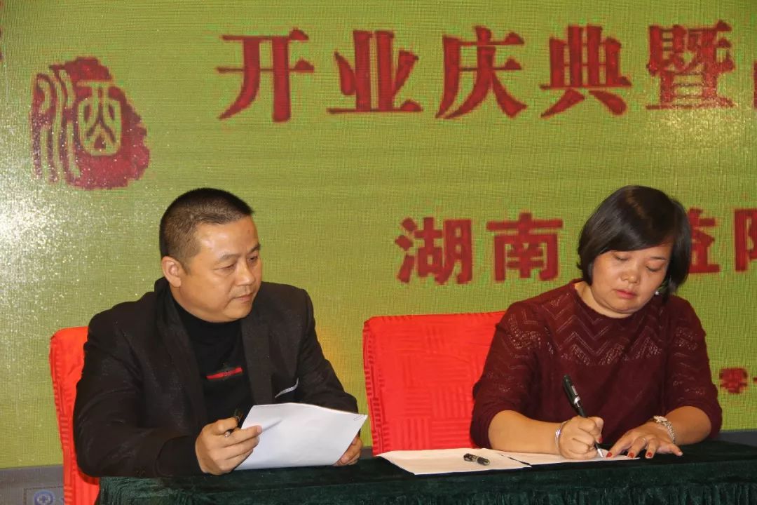 资阳区最新人事任命,自然美景下的探索之旅