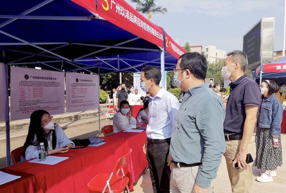 番禺南村最新招聘信息速递,职位空缺与求职指南📢🚀